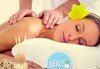 Кажете Сбогом на болките в гърба! Лечебен масаж на гръб или детоксикиращ масаж на гръб с мед от ADI'S Beauty & SPA - thumb 3