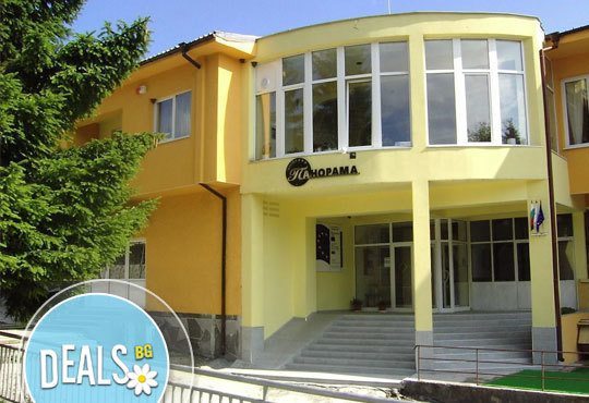 Коледа в село Равногор - зеления рай на Родопите! Хотел Панорама 2*, 2 нощувки със закуски и вечери! - Снимка 1