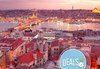 През ноември екскурзия до Истанбул и Одрин! 2 нощувки със закуски, транспорт и водач от Глобул Турс! - thumb 2