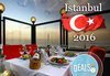 4-звездна Нова година в Истанбул! 3 или 4 нощувки по избор, със закуски и Новогодишна вечеря в Antik Hotel от Ертурс! - thumb 1