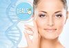 Алготерапия за лице със стволови клетки,колаген и хиалуронова киселина в Салон Giro с професионален козметик Вяра Иванова - thumb 1