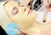 Идеалният подарък за празниците! Класически масаж на цяло тяло и процедура за лице по избор в център Мотив! - thumb 4