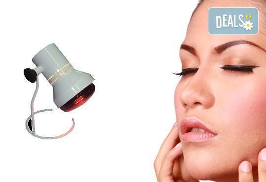 Една, шест или десет процедури физиотерапия с тройно действащ уред „Солукс”, инфрачервен и син филтрат, център Енигма - Снимка 1