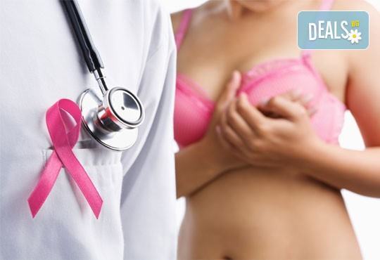 Комбинирайте според нуждите си ехография на коремни органи, простатна и щитовидна жлеза или мамография в МЦ Орион! - Снимка 3