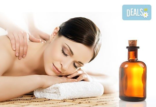 60 минутен арома или болкоуспокояващ масаж с жасмин, ирис, алое в Център за масажи Люлин - Снимка 2