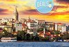 Новогодишна екскурзия до многоцветния Истанбул! 3 нощувки със закуски в Erden Sarayevo 3* и транспорт от Глобул Турс - thumb 10