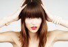 Терапия с ''храна'' за коса Una, преса с инфрачервени кератинови йони и оформяне в салон Art Beaute Nails & Hair! - thumb 3