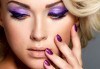 Поглезете се със СПА маникюр с лак по избор Golden Rose Color Expert и 4 декорации в салон Art Beaute Nails & Hair! - thumb 3
