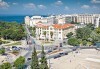 Незабравима Нова година в Солун, Гърция! 3 нощувки с изхранване по избор, в хотел 3 или 5* и панорамна обиколка на Солун - thumb 5
