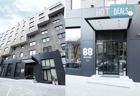 Посрещнете Нова година в 88 Rooms Hotel 4*, Белград! 2/3 нощувки, закуски, вечери и галавечеря с напитки и жива музика! - Снимка 1