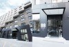 Посрещнете Нова година в 88 Rooms Hotel 4*, Белград! 2/3 нощувки, закуски, вечери и галавечеря с напитки и жива музика! - thumb1 1