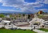 Екскурзия за един ден до Стария Пловдив за Дефилето на Младото вино от туристическа агенция По света и у нас - thumb 3