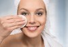 Дълбоко почистване на лице с ултразвукова шпатула и подхранваща ампула според типа кожа в студио за красота Шедьовър - thumb 3