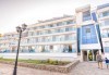 Нова година на брега на Охридското езеро! 2 нощувки със закуски и празнична вечеря в Complex Hotel Izgrev 5* от Ели Рос! - thumb 2