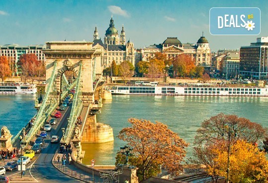 Предколедна екскурзия до аристократичните столици Будапеща и Виена: 3 нощувки със закуски в Будапеща, транспорт и водач! - Снимка 3