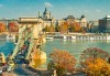 Предколедна екскурзия до аристократичните столици Будапеща и Виена: 3 нощувки със закуски в Будапеща, транспорт и водач! - thumb1 3