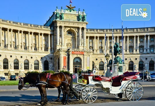 Предколедна екскурзия до аристократичните столици Будапеща и Виена: 3 нощувки със закуски в Будапеща, транспорт и водач! - Снимка 5