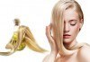 Златна възможност за Вашата коса! Златна терапия 24K Gold от център Енигма в София, Пловдив, Варна, Хасково - thumb 3