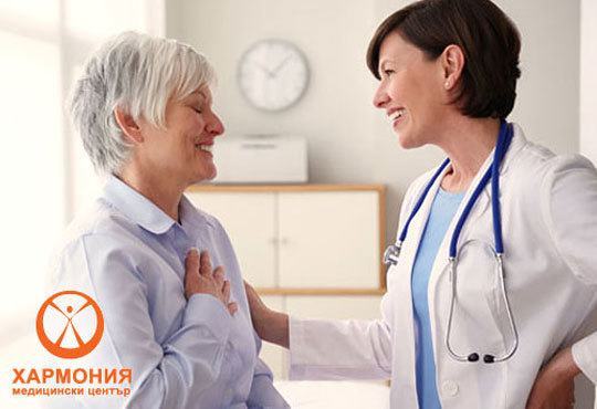 Погрижете се за здравето си! Профилактичен ехографски преглед на коремни органи и бонус от Медицински център Хармония! - Снимка 3