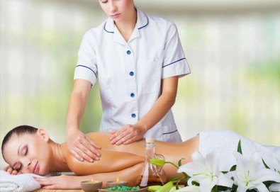 Лечебно-възстановителен масаж на цяло тяло и ароматерапия за подсилване на имунитета от ADI'S Beauty & SPA!