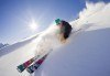 На ски в Боровец! Еднодневен наем на ски или сноуборд оборудване за възрастен или дете от Ски училище Hunters! - thumb 2