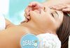 Класически масаж на цяло тяло с шампанско и ягоди и шоколадова маска на лице или масаж на лице, шия и деколте в салон LB - thumb 3