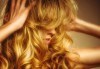 Инфраред терапия с протеинов еликсир за къса или дълга коса, оформяне с преса от Дерматокозметичен център Енигма - thumb 2