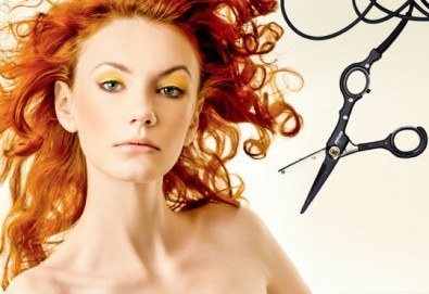 Професионално подстригване с гореща ножица и подсушаване от Салон Flowers!