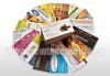 1000 пълноцветни двустранни лукс визитки + ПОДАРЪК дизайн! Висококачествен печат от New Face Media! - thumb 1