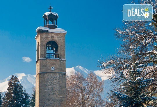 Зимна почивка във Флоримонт Каса 3*, Банско: 1 нощувка със закуска, вечеря и СПА, период по избор от Молина Травел - Снимка 5