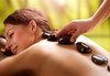 Ароматен релакс масаж на гръб с канела за ДВАМА плюс Hot stones и масаж на лице в SPA ''Senses Massage & Recreation'' - thumb 3