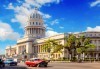 Вижте екзотичната Куба през декември или януари! 3 нощувки със закуски в Хавана и 4 нощувки All Incl. в Кайо Гюлермо, самолетен билет! - thumb 8