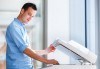 Диагностика и профилактика на лазерен принтер или копирна машина на домашен адрес или в сервиз, Интерсервиз офистехника - thumb 1