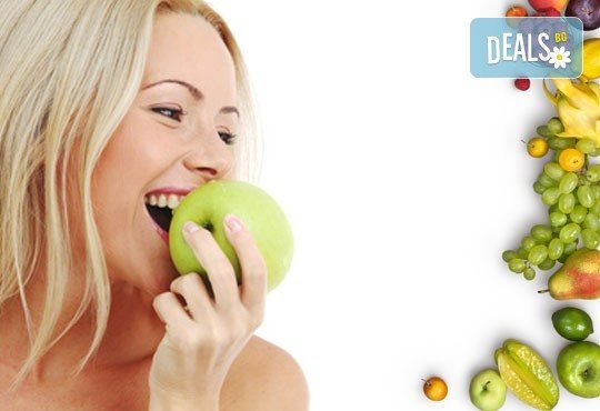 Извайте фигурата си без да гладувете! Вега тест с 225 вида храни и алергени в NSB Beauty Center! - Снимка 2