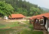 Студентски празник в комплекс Горочевци 3*, Трън! 2 нощувки с 2 закуски и 2 вечери - обикновена и празнична! - thumb1 1