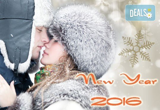 Отпразнувайте Нова година в Букурещ, Румъния! 3 нощувки със закуски в хотел 4*, транспорт от Бургас и туристическа програма! - Снимка 2
