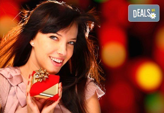 Отпразнувайте Нова година в Букурещ, Румъния! 3 нощувки със закуски в хотел 4*, транспорт от Бургас и туристическа програма! - Снимка 4