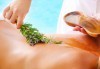Отпуснете се с 60-минутен класически масаж на цяло тяло със 100% натурални етерични масла в Йога и масажи Айя! - thumb 1