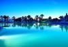 Майски празници в Турция 2016! Ранни записвания за Buyuk Anadolu Didim Resort 5*: 4 или 7 нощувки на база All Inclusive - thumb 11