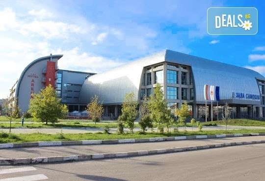 Нова година в хотел Арена 3*, Самоков! 3, 5 или 7 нощувки със закуски и Новогодишна галавечеря с фолклорна програма - Снимка 1