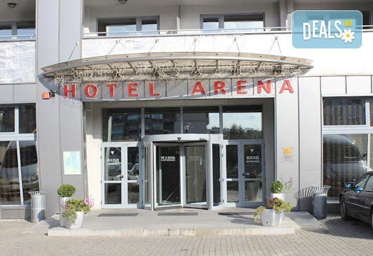 Нова година в хотел Арена 3*, Самоков! 3, 5 или 7 нощувки със закуски и Новогодишна галавечеря с фолклорна програма - Снимка 14