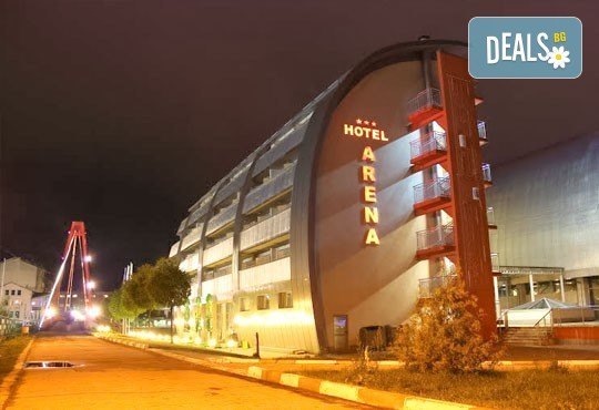 Нова година в хотел Арена 3*, Самоков! 3, 5 или 7 нощувки със закуски и Новогодишна галавечеря с фолклорна програма - Снимка 2