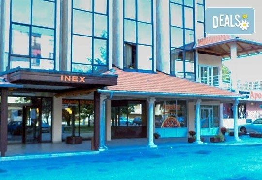 Новогодишна екскурзия в Неготин, Сърбия! 2 нощувки със закуски, празнични вечери в Inex 3*, транспорт от Прайм Холидейс - Снимка 2