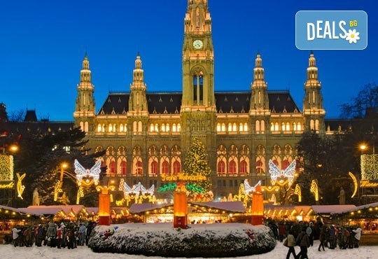 Коледа във Линц и Виена! 5 дни, 4 нощувки със закуски и 1 вечеря в хотели 3* и 4*, самолетен билет от Мистрал Травел - Снимка 8