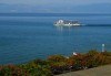 Нова година на брега на Охридското езеро! Granit 4*, 3 нощувки, закуски и вечери, възможност за транспорт от Вени Травел - thumb 5