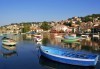 Нова година на брега на Охридското езеро! Granit 4*, 3 нощувки, закуски и вечери, възможност за транспорт от Вени Травел - thumb 2