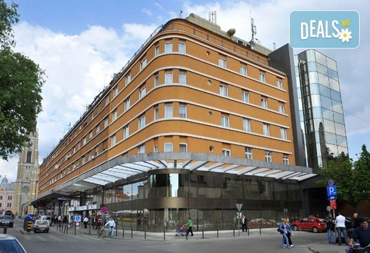 Нова година в Нови Сад - градът мост между Балканите и Запада! 2 нощувки, закуски и вечери в Путник 3*и транспорт! - Снимка 1