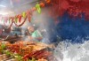 Международен кулинарен фестивал Пеглена колбасица в Пирот, Сърбия! Еднодневна екскурзия с транспорт и екскурзовод! - thumb 1