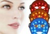 За съвършена кожа! Освежаваща терапия за лице с 3D LED маска в салон Persona от козметик Илина Трифонова! - thumb 1