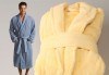 За Новата година - подарете си мек и удобен халат за баня с шал яка, 100% памук, 450 г/м2, от ЕСА Корпорация - thumb 1